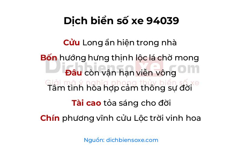 Dịch thơ biển số 94039