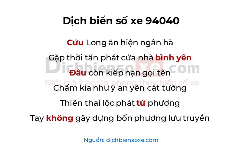 Dịch thơ biển số 94040