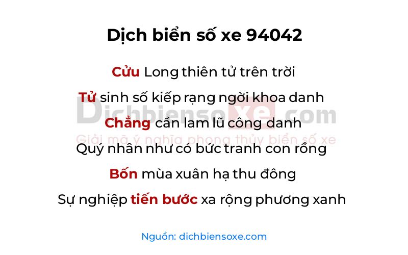 Dịch thơ biển số 94042