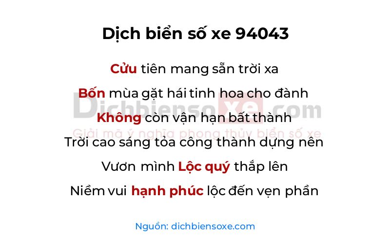 Dịch thơ biển số 94043