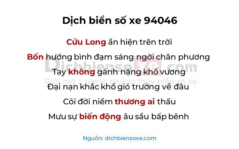 Dịch thơ biển số 94046