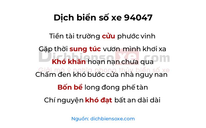 Dịch thơ biển số 94047