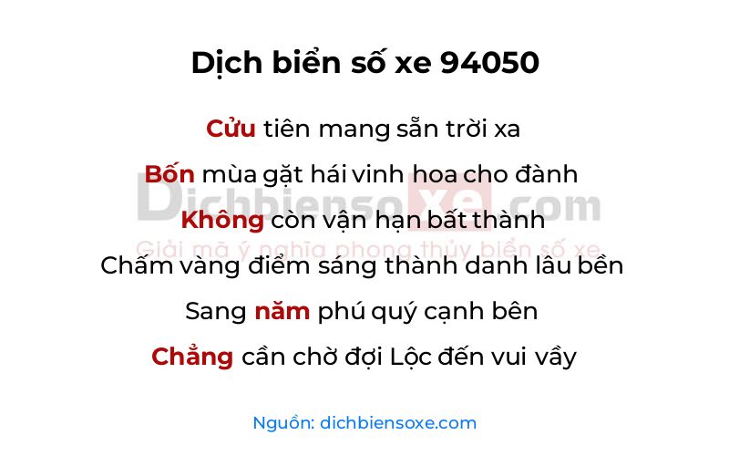 Dịch thơ biển số 94050