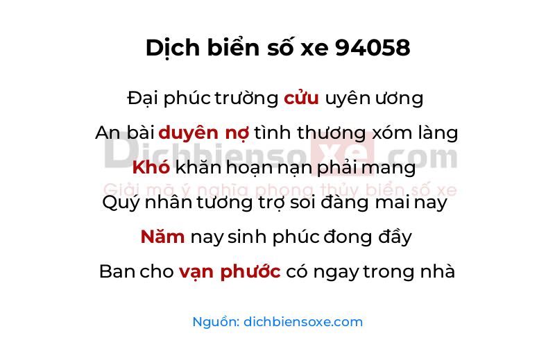 Dịch thơ biển số 94058