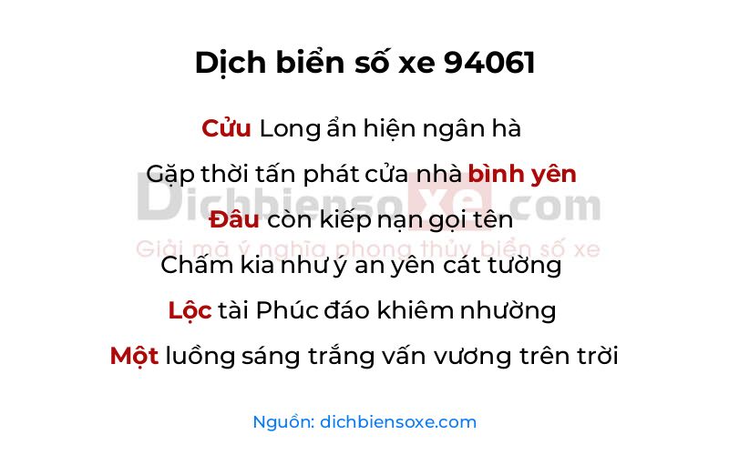 Dịch thơ biển số 94061