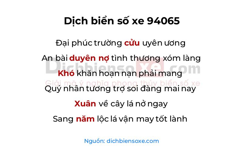 Dịch thơ biển số 94065