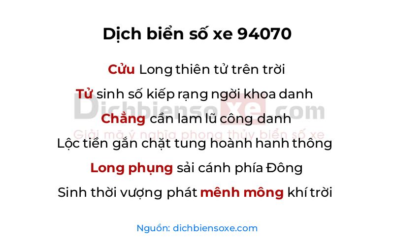 Dịch thơ biển số 94070