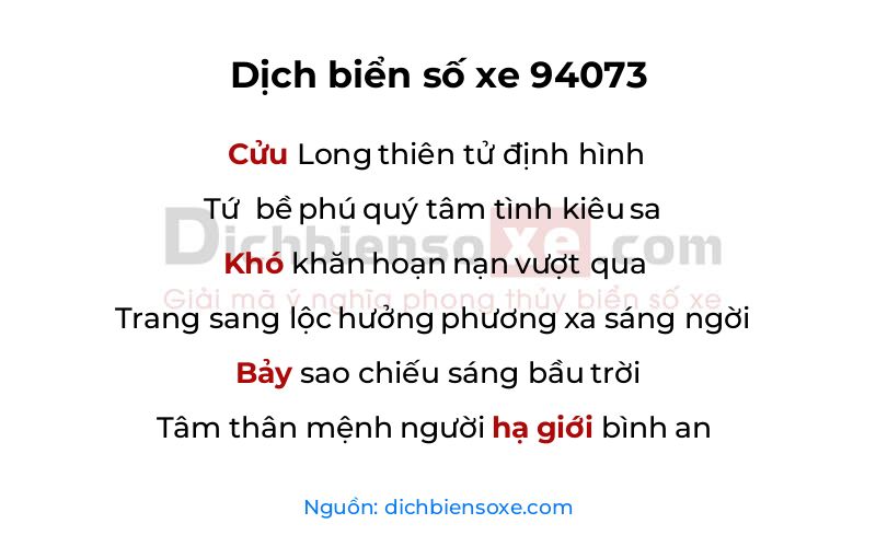 Dịch thơ biển số 94073