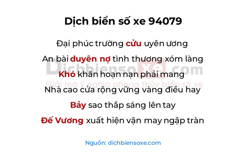 Dịch thơ biển số 94079