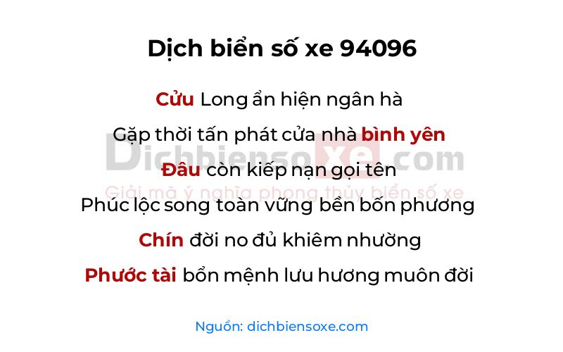 Dịch thơ biển số 94096