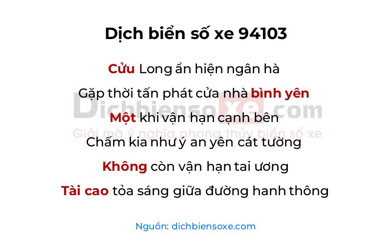 Dịch thơ biển số 94103