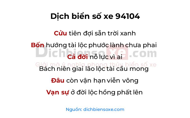 Dịch thơ biển số 94104