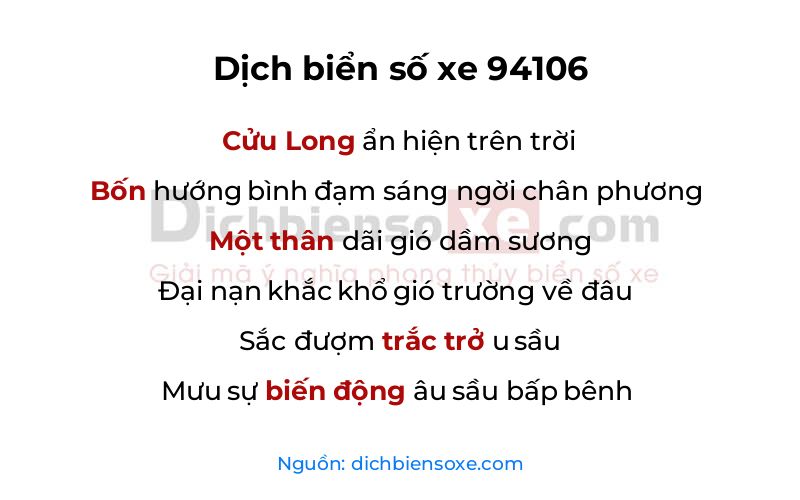 Dịch thơ biển số 94106
