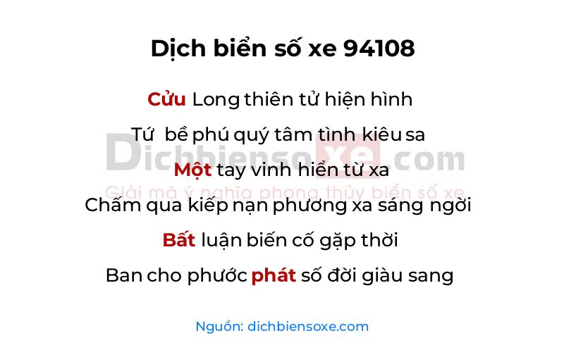 Dịch thơ biển số 94108