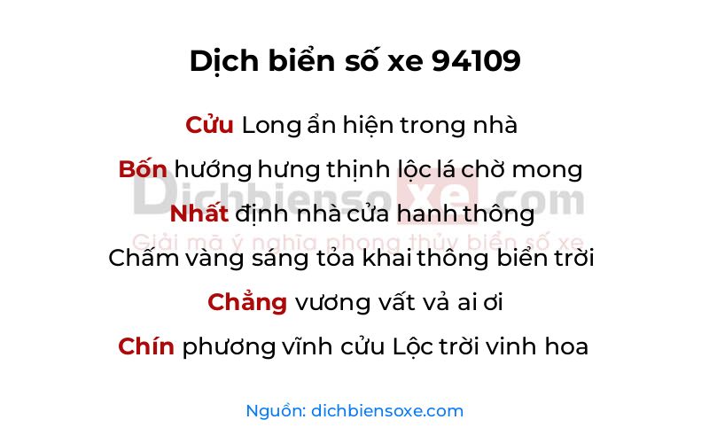 Dịch thơ biển số 94109
