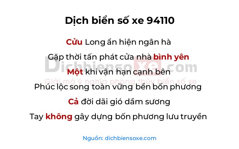 Dịch thơ biển số 94110