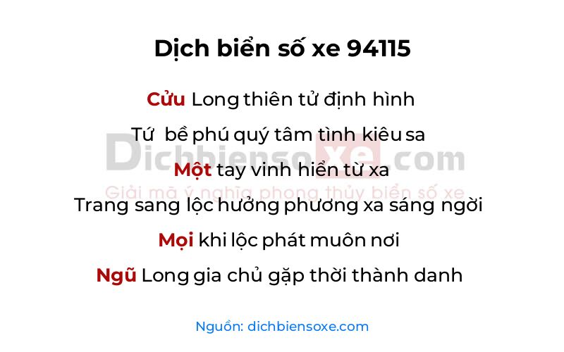 Dịch thơ biển số 94115