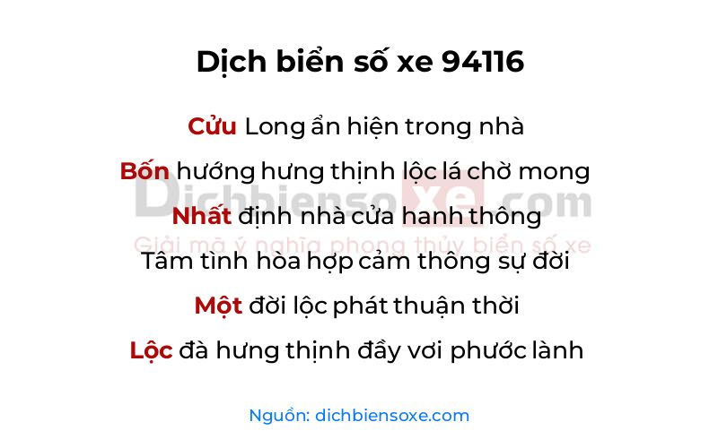 Dịch thơ biển số 94116