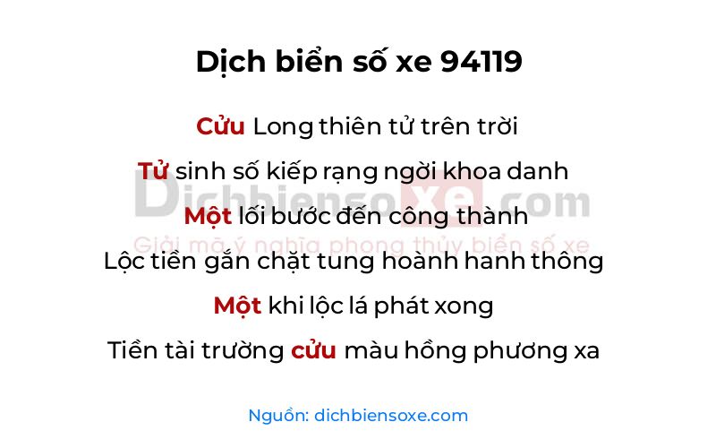 Dịch thơ biển số 94119