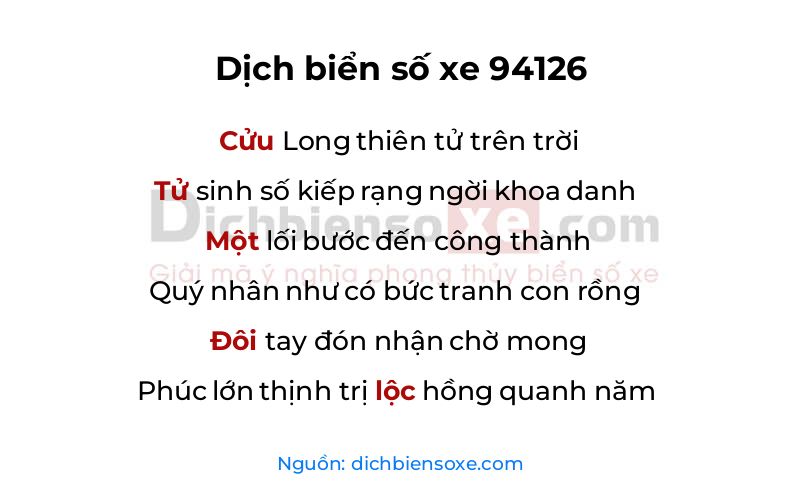 Dịch thơ biển số 94126