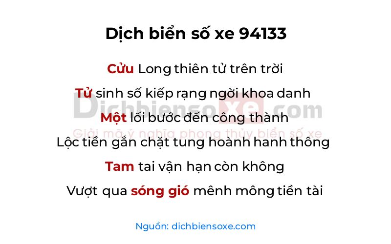 Dịch thơ biển số 94133