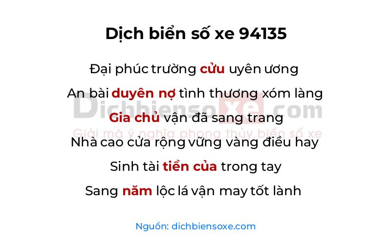 Dịch thơ biển số 94135