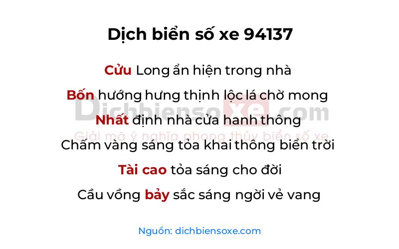 Dịch thơ biển số 94137
