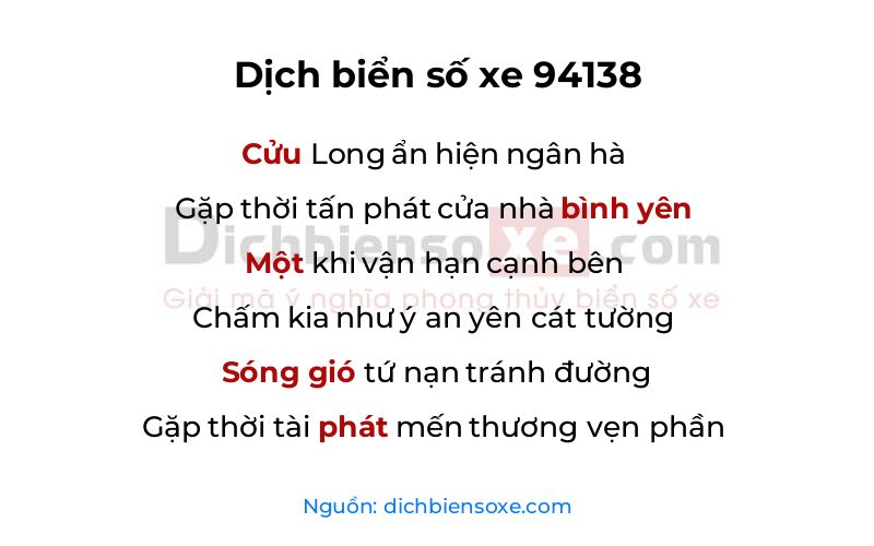 Dịch thơ biển số 94138