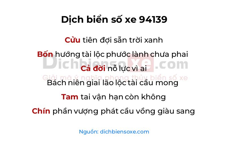 Dịch thơ biển số 94139