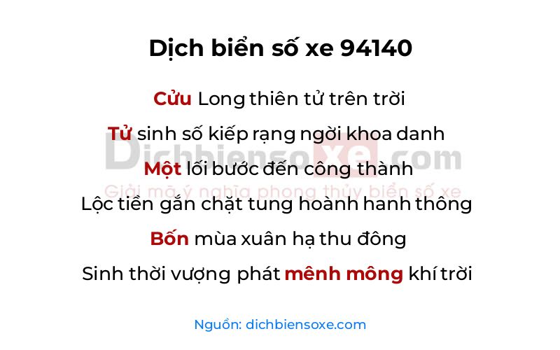 Dịch thơ biển số 94140