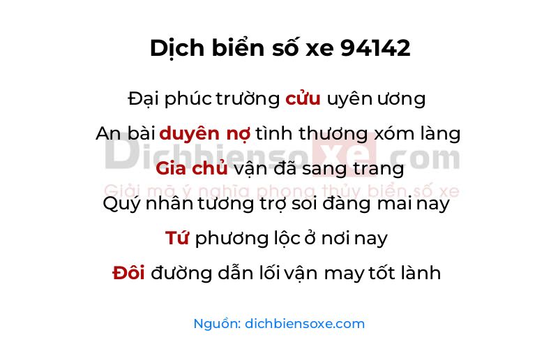 Dịch thơ biển số 94142