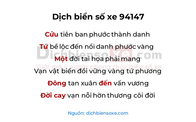 Dịch thơ biển số 94147