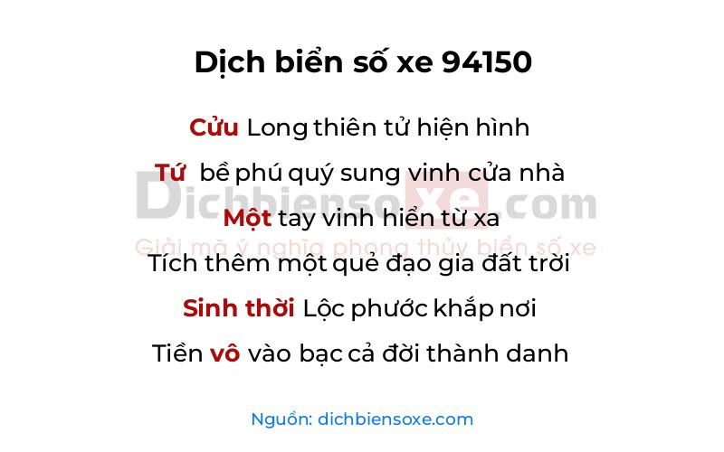 Dịch thơ biển số 94150