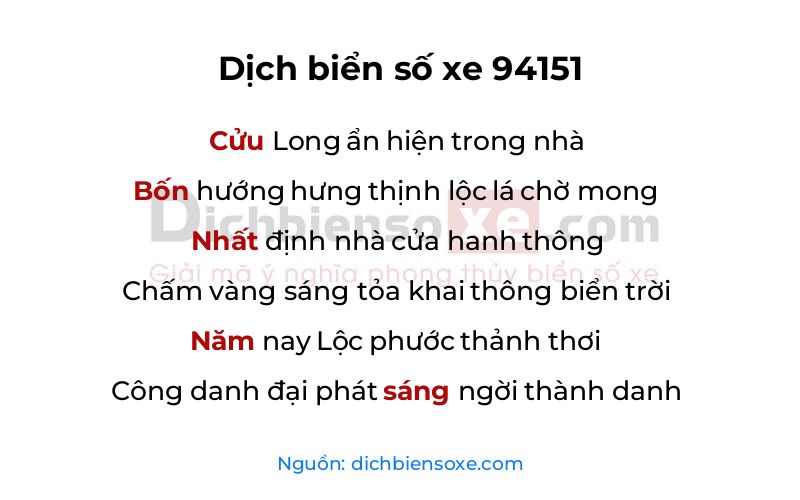Dịch thơ biển số 94151