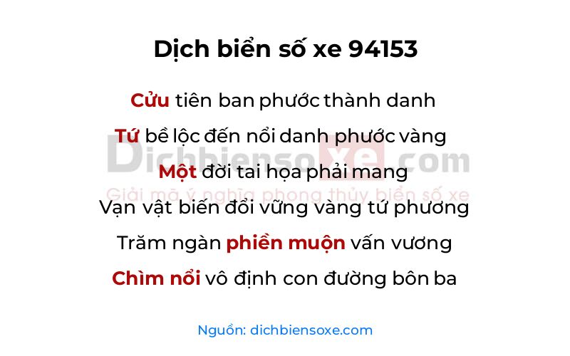 Dịch thơ biển số 94153