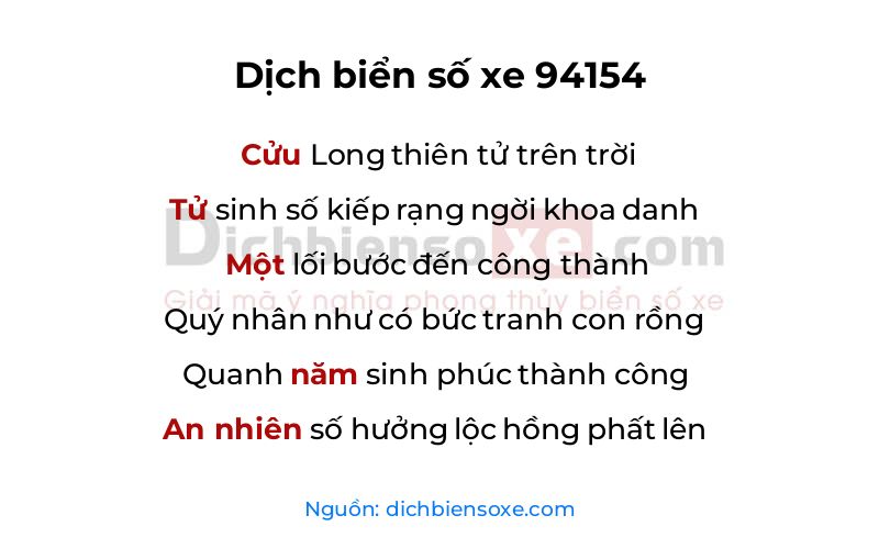 Dịch thơ biển số 94154