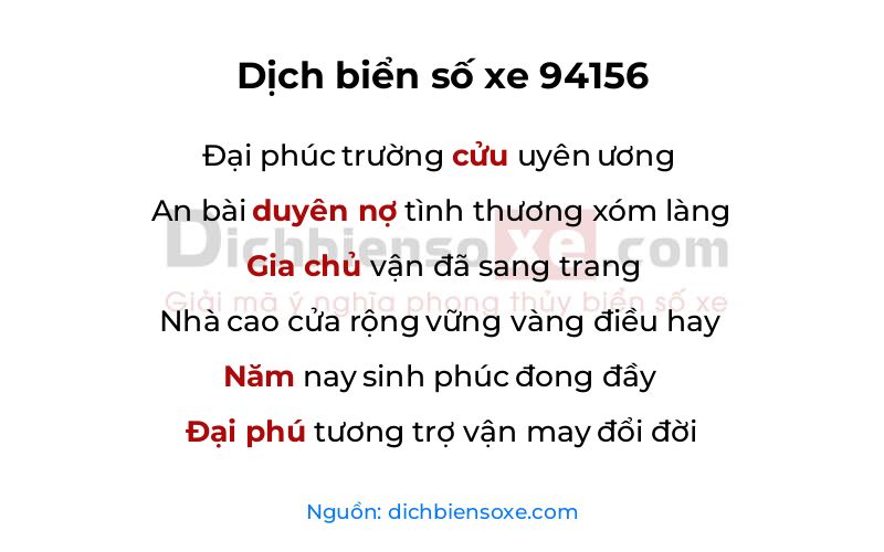 Dịch thơ biển số 94156