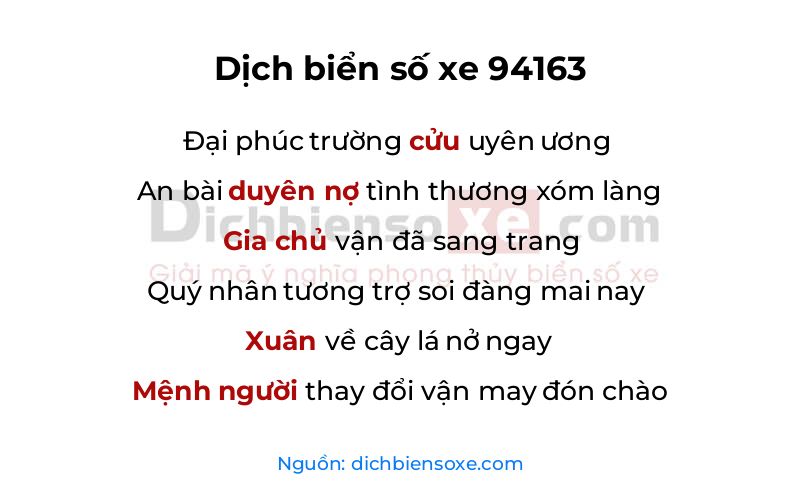 Dịch thơ biển số 94163