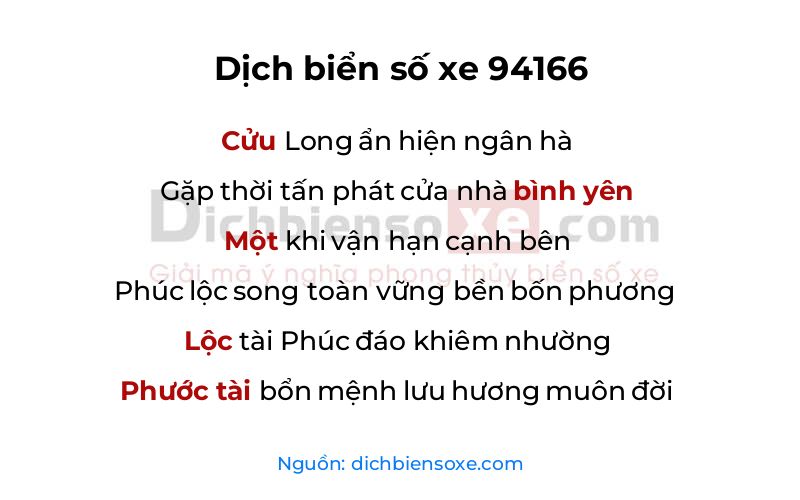 Dịch thơ biển số 94166