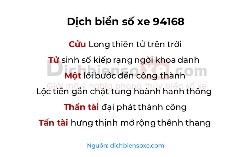 Dịch thơ biển số 94168