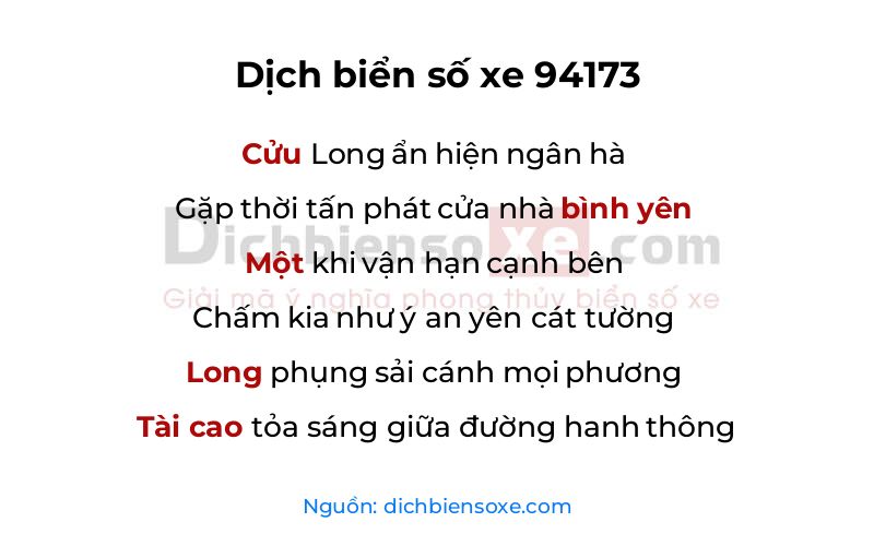 Dịch thơ biển số 94173