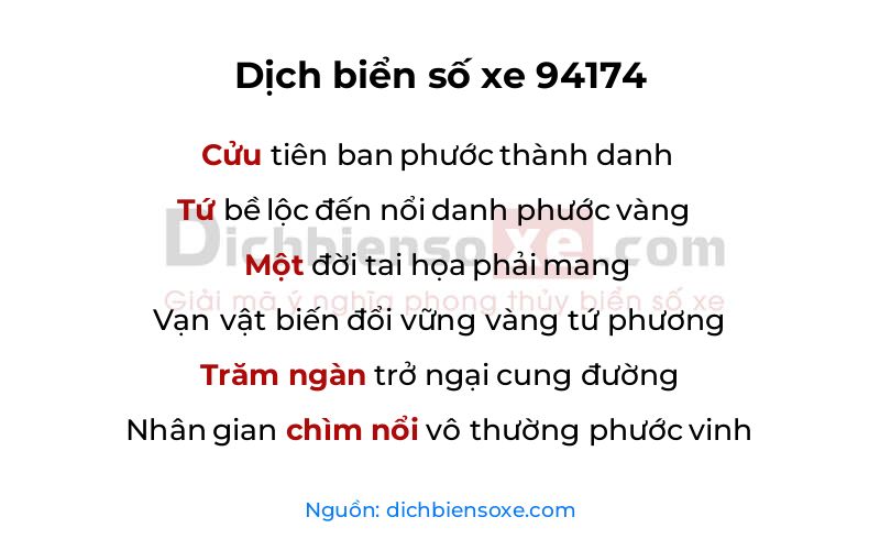 Dịch thơ biển số 94174