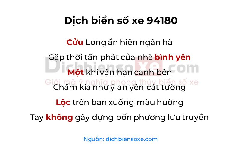 Dịch thơ biển số 94180