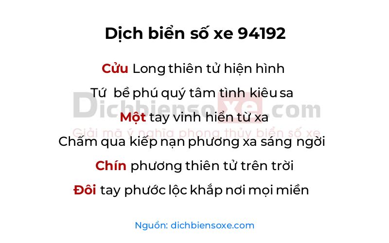 Dịch thơ biển số 94192