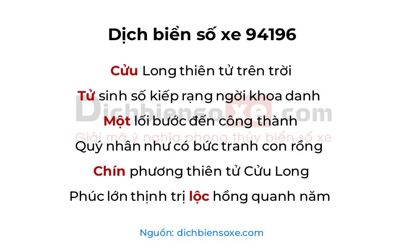 Dịch thơ biển số 94196