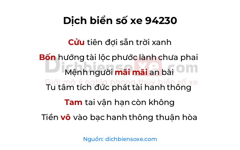 Dịch thơ biển số 94230