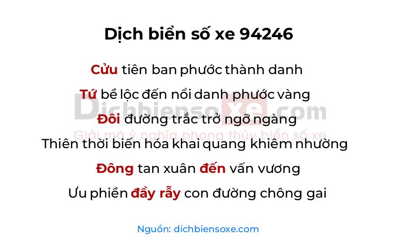 Dịch thơ biển số 94246