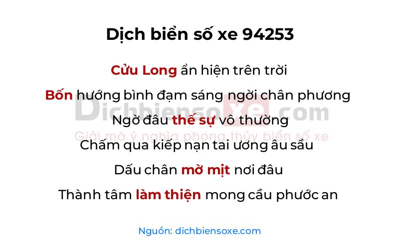 Dịch thơ biển số 94253