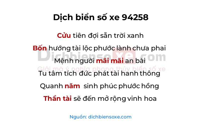 Dịch thơ biển số 94258