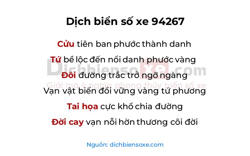 Dịch thơ biển số 94267